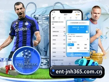 金年会 APP